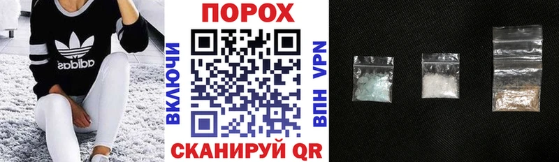 Купить где  Галич  АМФЕТАМИН Розовый 