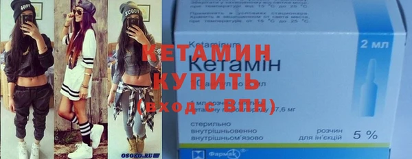 прущие крисы Аркадак