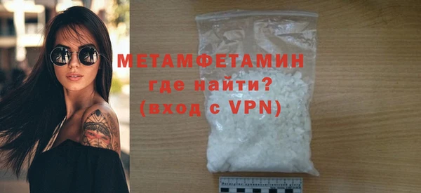 прущие крисы Аркадак
