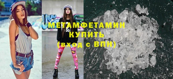 прущие крисы Аркадак