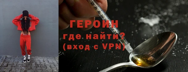 МДПВ Баксан