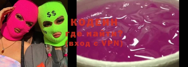 Альфа ПВП Арсеньев