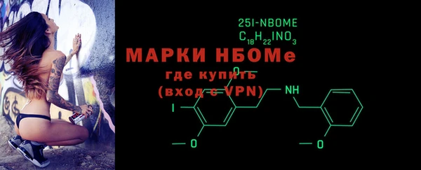 прущие крисы Аркадак
