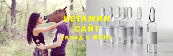 мефедрон мука Армянск