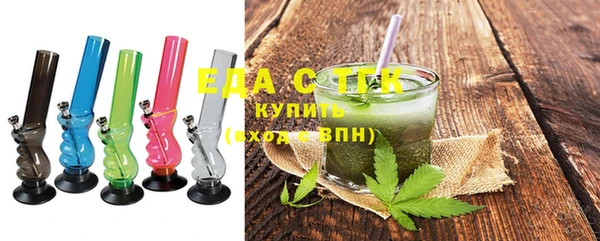 прущие крисы Аркадак