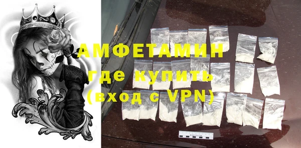 прущие крисы Аркадак