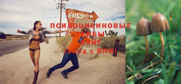 мефедрон мука Армянск