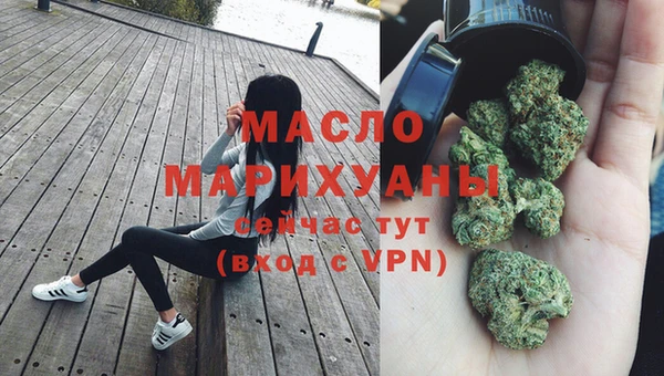 прущие крисы Аркадак