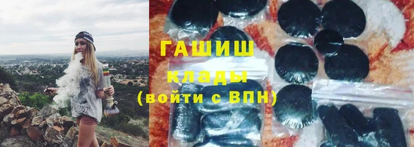 Альфа ПВП Арсеньев