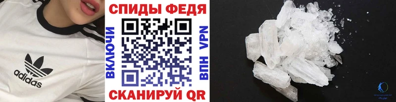 Купить где  Галич  Первитин Декстрометамфетамин 99.9% 