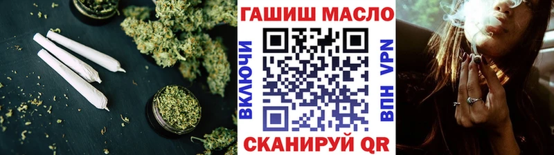 Купить где  Галич  ТГК жижа 